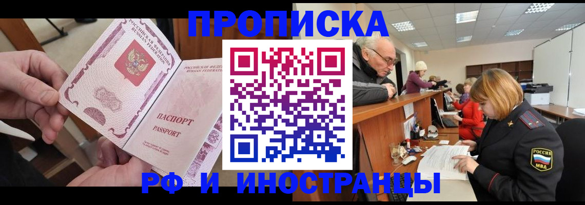 форма 3 в Катав-Ивановске